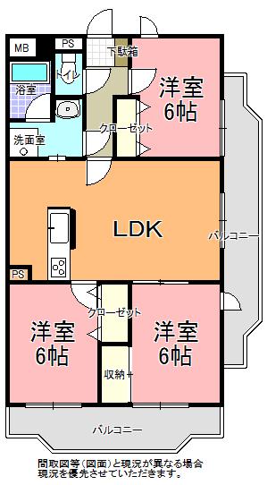 アルカディア(3LDK/3階)の間取り写真