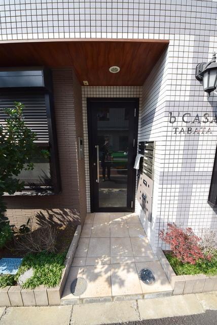 BCASA TABATA