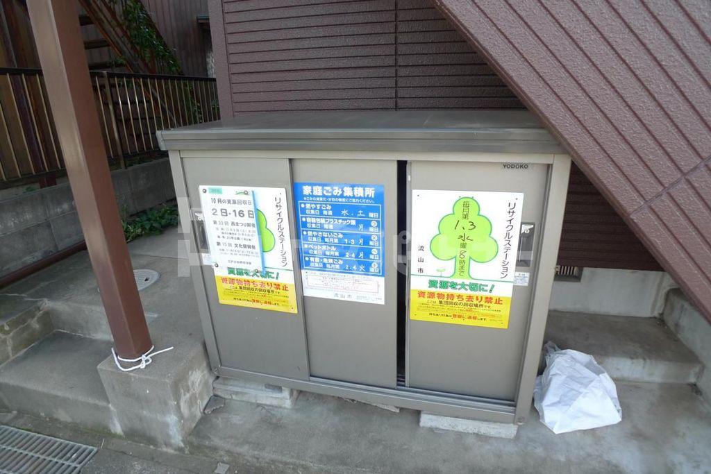 アゼリアコンフォート
