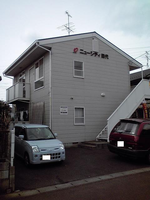 ニューシティ田代
