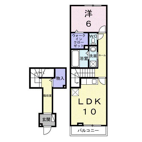プラシードII(1LDK/2階)の間取り写真