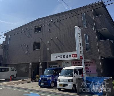 アンプルールフェールビエント高槻