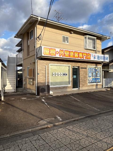 エポック桜ヶ丘