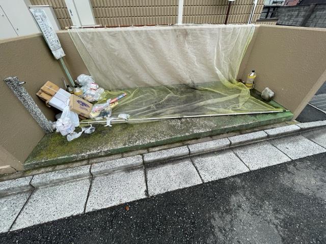 グランドメゾン矢島