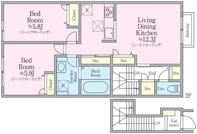 メゾンゴフク(2LDK/2階)の間取り写真