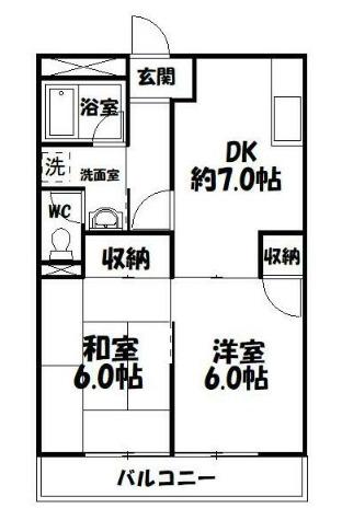 マンションエーデルワイス(2DK/3階)の間取り写真