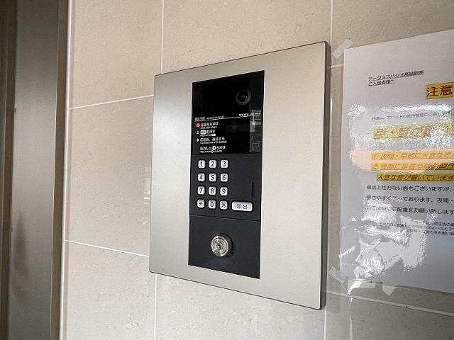 アージョスパジオ高城駅南