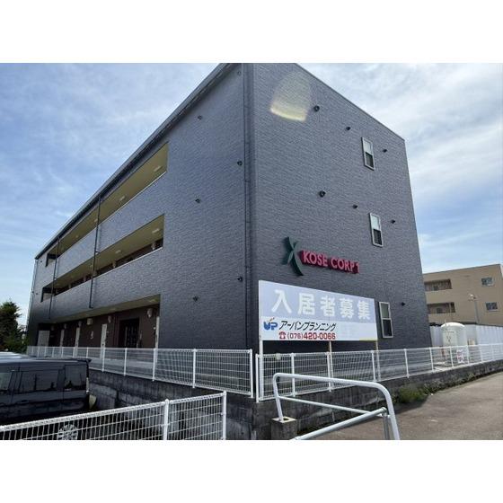 コーセーコーポI