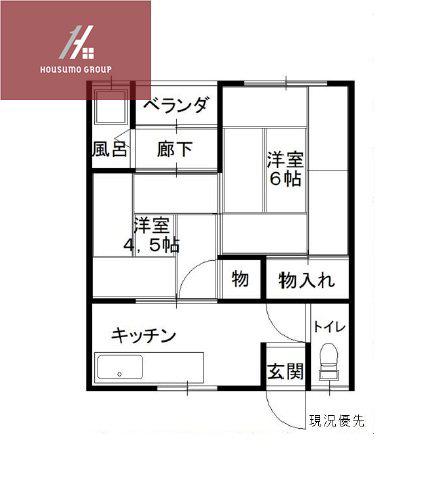 内山文化(2K/2階)の間取り写真