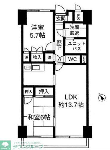 グランドール武戸野(2LDK/6階)の間取り写真