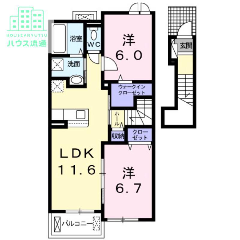 マーレ・インテルノIII(2LDK/2階)の間取り写真