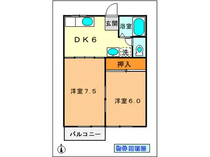 ベルドミール 英(2DK/2階)の間取り写真