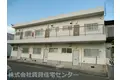 家永マンション