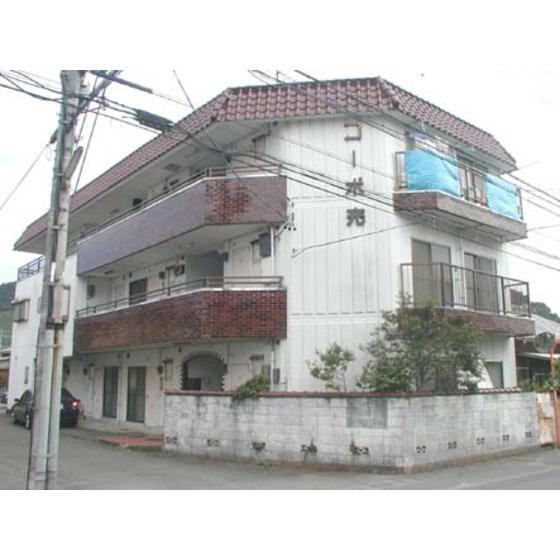 コーポ充