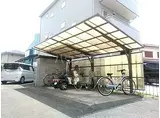 シティハイム天龍
