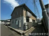 フルール渕町