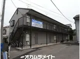 プレステージ10番館