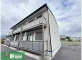 サン・FRIENDSK