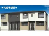 リッカンス ヘム 一番町