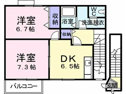 オーブリー栗熊(2DK/2階)の間取り写真