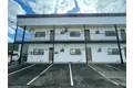 野原ハイツ