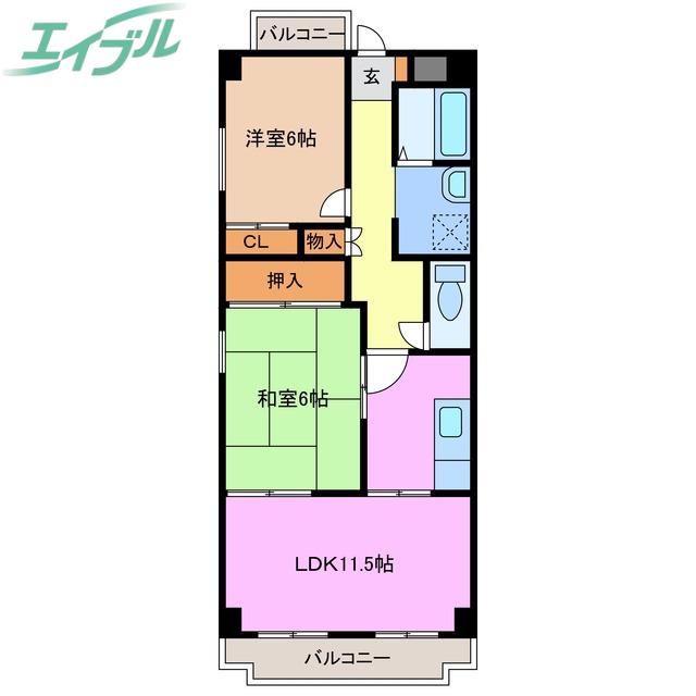 COMFORT大井手(2LDK/2階)の間取り写真
