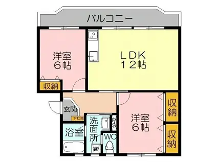 久埜マンション1号棟(2LDK/2階)の間取り写真