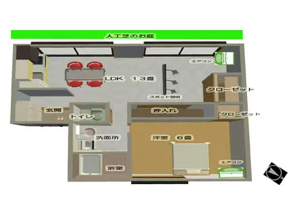 エステートピア園田II(1LDK/1階)の間取り写真