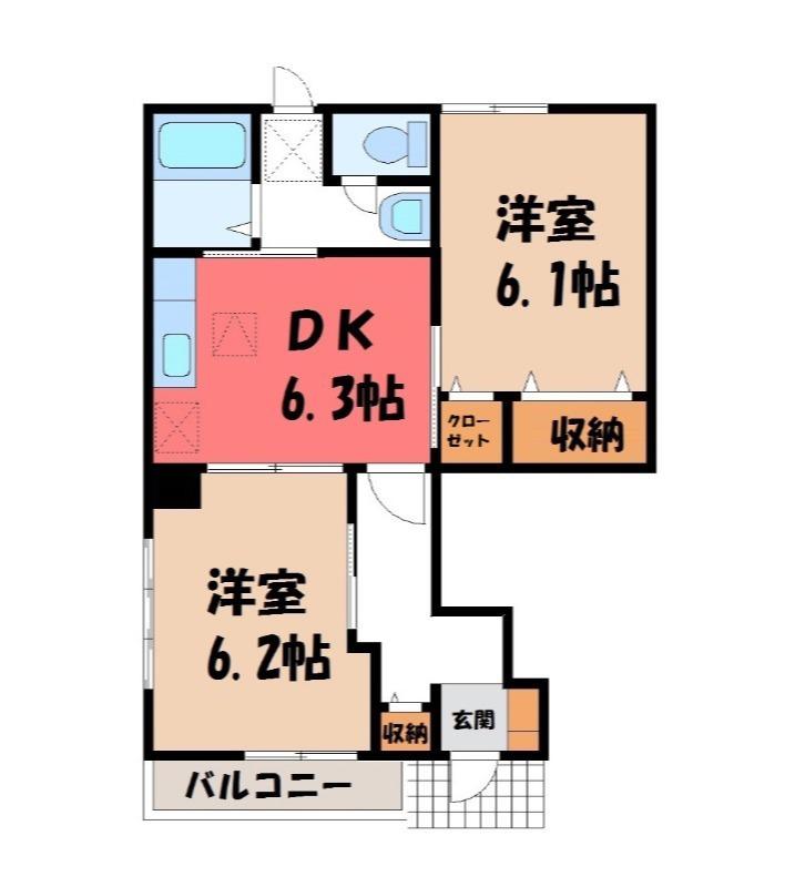 サンリット(2DK/1階)の間取り写真