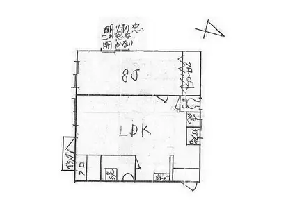 ビクトリアマンション(1LDK/4階)の間取り写真