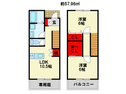 CS黒崎(2LDK/1階)の間取り写真