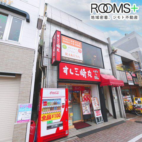 山本ビル