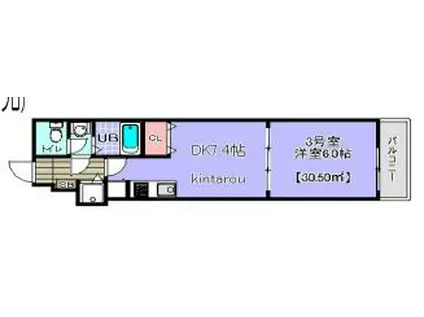 エクセレントコート津田沼(1DK/3階)の間取り写真