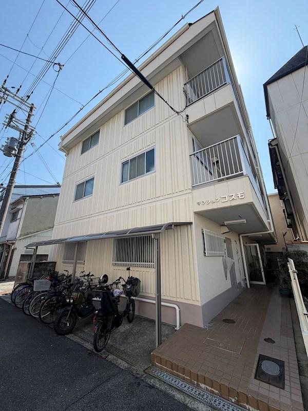 マンション・コスモ