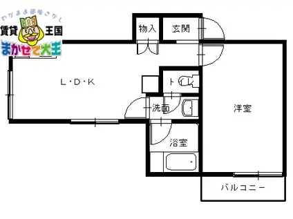 VEGA愛宕ビル(1LDK/4階)の間取り写真
