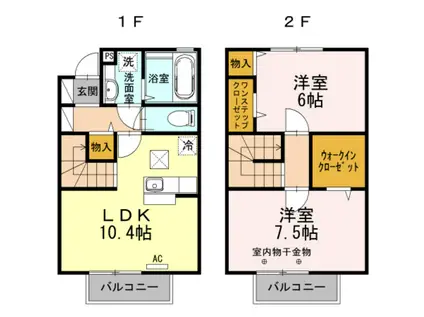 PAISIBLE(2LDK/2階)の間取り写真