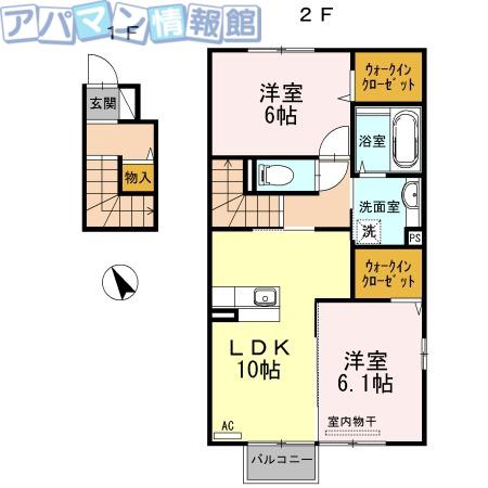 グランメール(2LDK/2階)の間取り写真