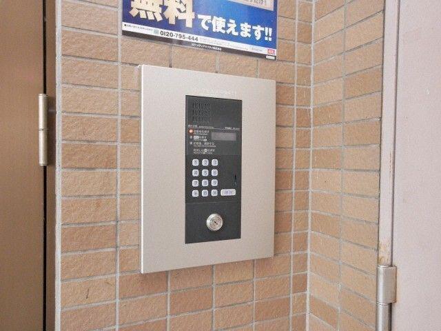 パークヒルズ中央411