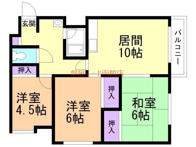 サンマンション(2LDK/4階)の間取り写真