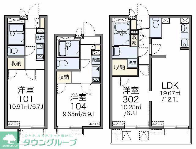 レオパレスルミエール駒場東大(1K/1階)の間取り写真