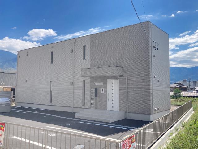 YOURMAISON LE CONFORT