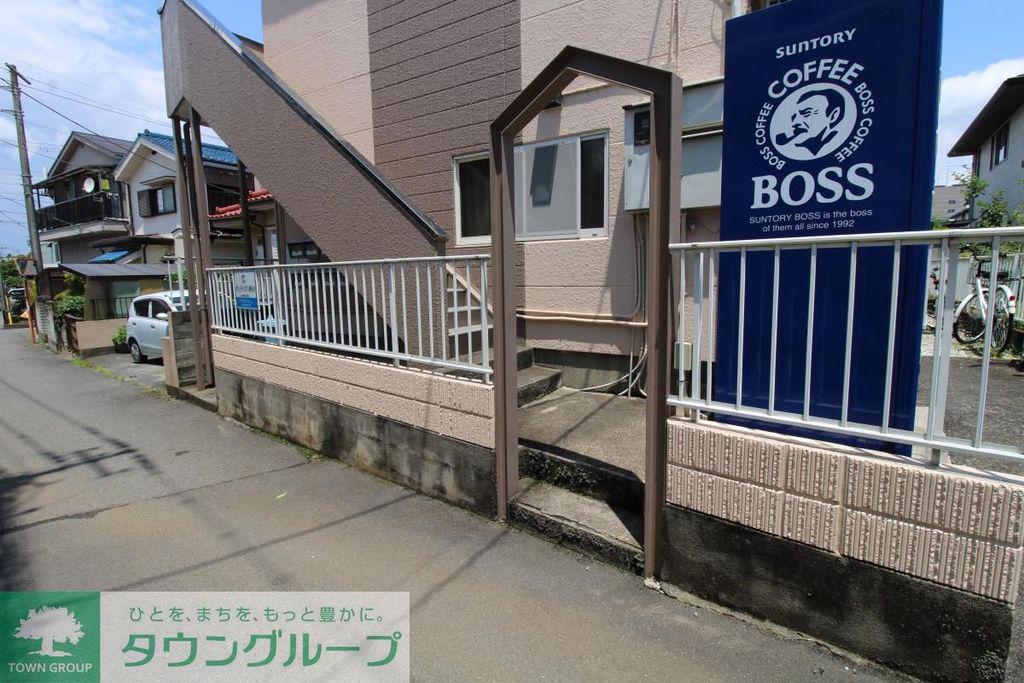 サンライズ・狭山