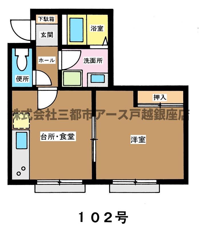 JKハウス(1DK/1階)の間取り写真