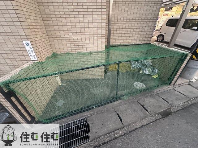 オーシャン三河豊田駅前