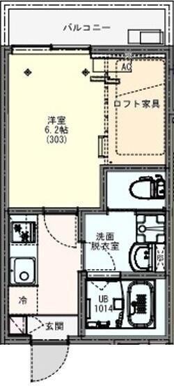 KEIAI RESIDENCE 青井(1K/3階)の間取り写真