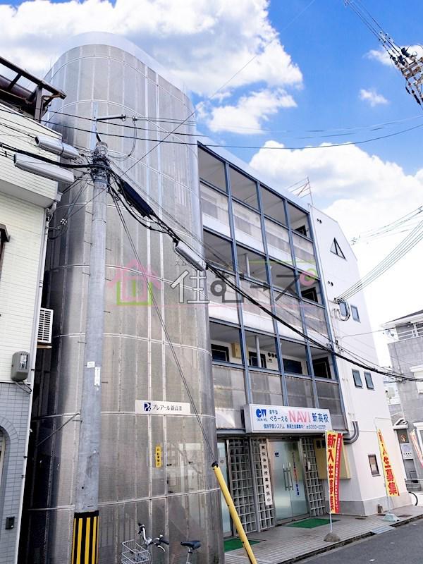 プレアール新高II