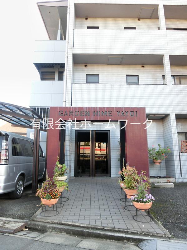 ガーデンハイム弥生