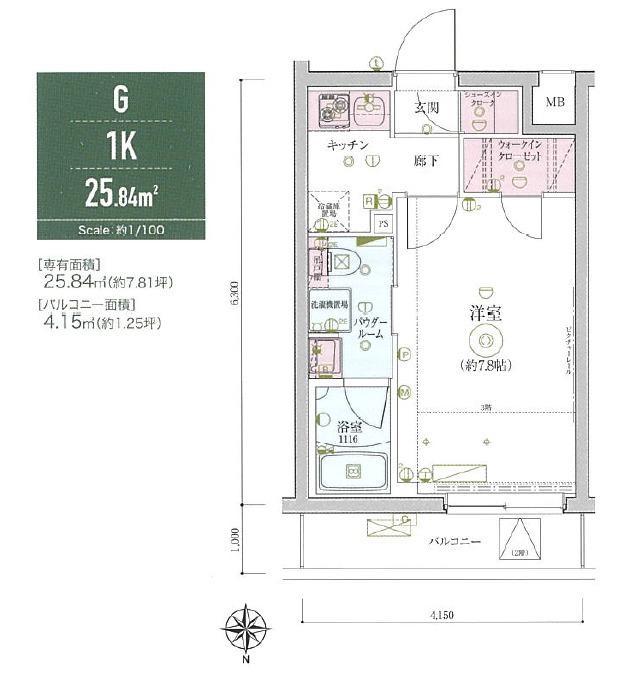 リヴシティ大泉学園(1K/2階)の間取り写真