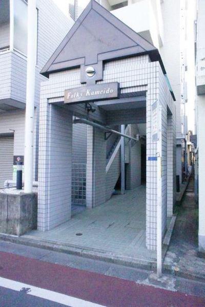 フォークス亀戸