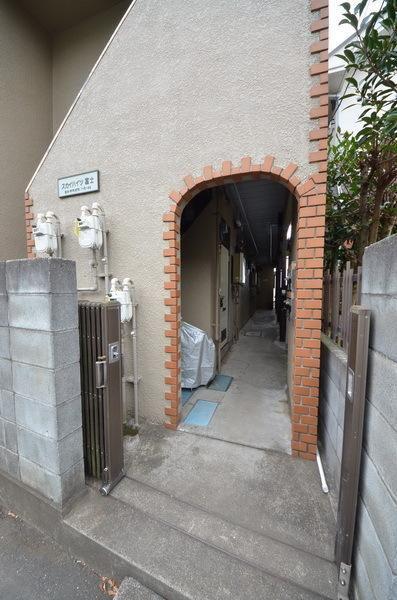 スカイハイツ富士